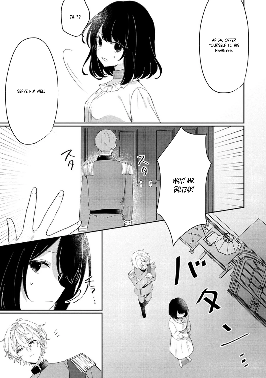 The Soldier Prince and the Otherworld Slave Chapter 1 Page 29